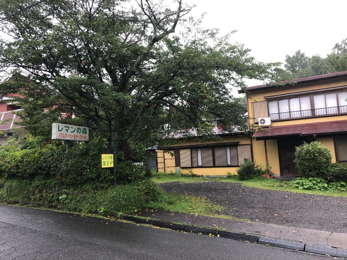 Trust Maison Izu Kogen Extra For Pets - Vacation Stay 24214V Itō Eksteriør billede